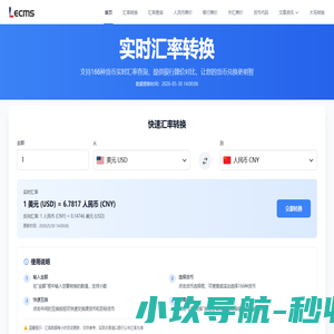 佰玩网 - 在线字典词典大全 | 成语古诗词查询 | 英语单词学习平台