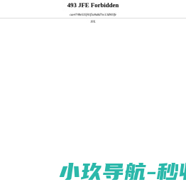 信用宿迁