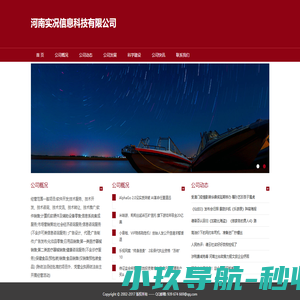 法制法律网-法律咨询-律师一对一服务-在线咨询