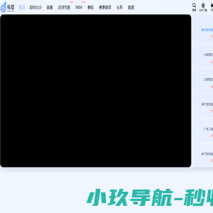 渔特安_水产养殖鱼药_批发代理_成都维特凯盛生物科技有限公司