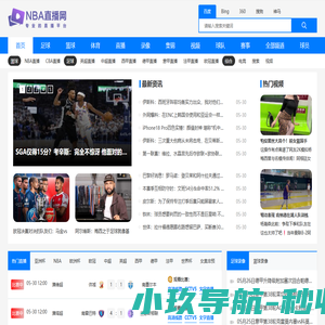 嵊州市厨阳电器科技有限公司-嵊州市厨阳电器科技有限公司