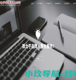 照明灯具,上海照明灯具,低压灯带,led灯,太阳能灯