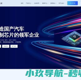 青岛优胜文化传播有限公司是一家专注宣传册