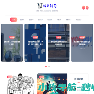 祛痘_如何祛痘祛痘印_快速祛痘方法大全-祛痘网