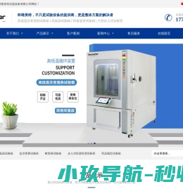 浙江省医疗保障局