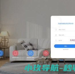 智寓伙伴