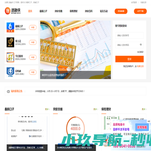 广州天趣网络科技有限公司