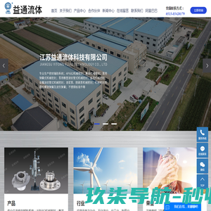 公司不存在