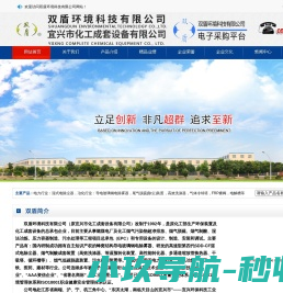 床上用品加盟