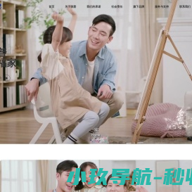 脱普