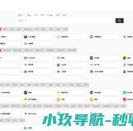 北陌导航网