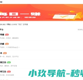 今日培训中心