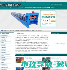 商标注册,免费商标查询,一品知识产权[官网]
