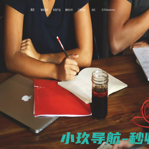 广东喜达屋家居有限公司