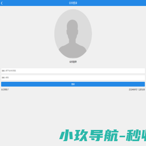 云评卷