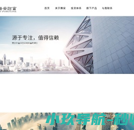 天津出版传媒集团
