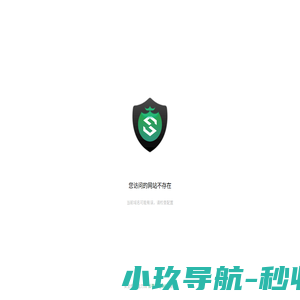 赣州市浩网科技有限公司