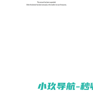 西安威仕佳设备工程有限公司