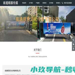 南通玻璃钢格栅厂家-南通玻璃钢格栅平台-南通玻璃钢型材-南通美澳复合材料有限公司