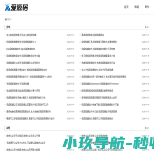 手机软件应用下载,软件下载安装,端游与手游下载-千年下载站
