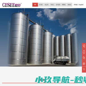 郑州兵之港商贸有限公司