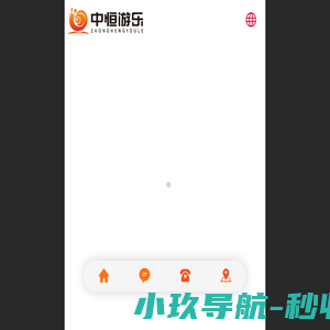 国标玻璃水滑道厂家-玻璃观景塔厂家-中恒致远游乐设备股份有限公司【官网】
