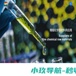 傲新源科技 - 深圳市傲新源科技有限公司