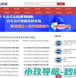 汇川变频器,解决方案提供商,大柏电子科技(上海）有限公司