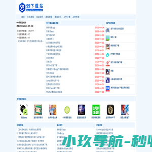 jQuery网页特效代码、网站模板、网页素材、高清壁纸_久久资源网