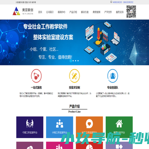 单机游戏下载