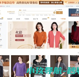 请勿通过IP访问