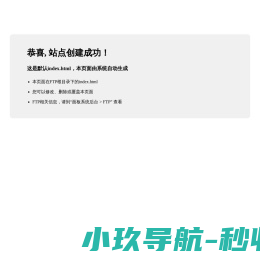 舞台灯光,广东奥斯光电科技有限公司