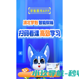 北京公园椅厂家