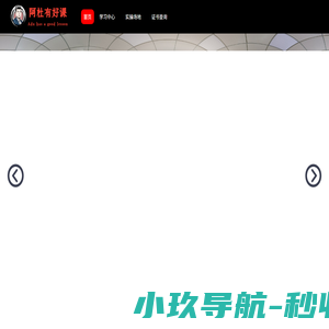 杜门消防科技有限公司