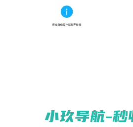 天赋学苑