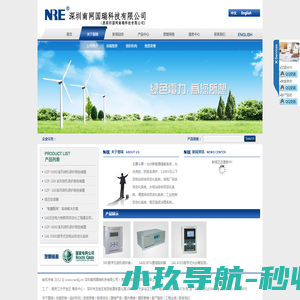 上海甲佳智能科技有限公司