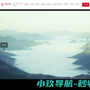 微商进销存适合微商记账