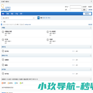 首页 -  MaVR智能科技教程
