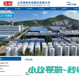 宝宝起名,起100分好名字,姓名测吉凶打分,2025姓名测分
