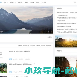 深圳赤湾胜宝旺工程有限公司