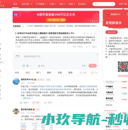 创新科技网