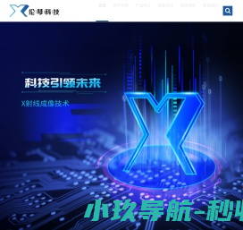 不锈钢雕塑厂家