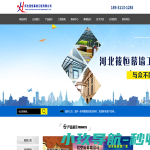 广州旗域染料化工有限公司