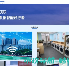 Hebei