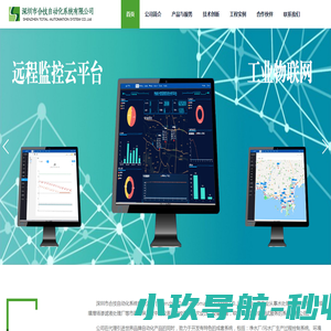 大自血回输血袋
