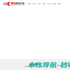 手动黄油枪「价格优惠」
