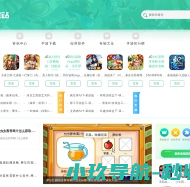 六图网