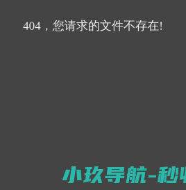 宁波办公室装修