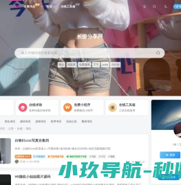 湖南冷藏物流