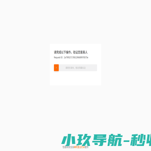 上海宜芮电热科技有限公司
